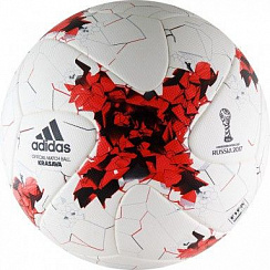 Мяч ADIDAS KRASAVA OMB размер 5